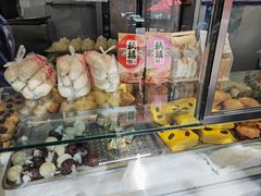 -宫门口馒头铺(创始人总店)