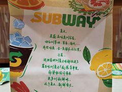 -SUBWAY赛百味(大都荟店)
