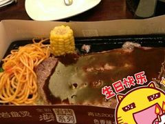 -必胜客(金凤店)