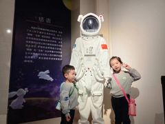 -宾果蒙特梭利托育儿童之家幼儿园(爱琴海店)