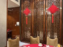 -豪廷轩中餐厅·特色云南菜(温德姆至尊豪廷大酒店)