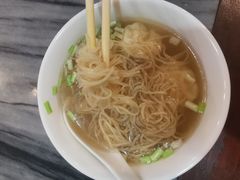 -竹园竹升面(西关总店)
