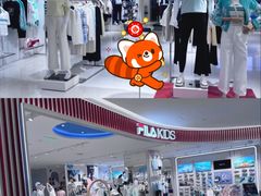-上海第一八佰伴