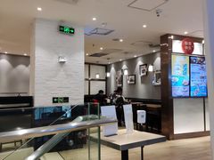 -大家乐(广州江南新地店)
