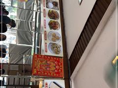 -凌记(泮塘路店)