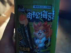 -星聚会KTV(金狮大厦店)