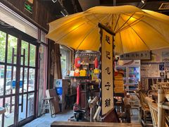 -烂摊摊火锅集市(河北总店)