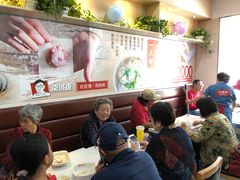 大堂-南城香·饭香串香馄饨香(赵公口店)