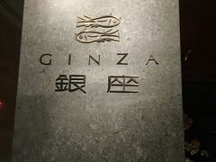 -成都濑川外国语学校