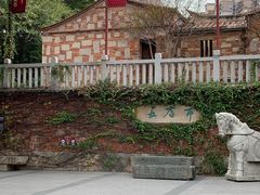 -晋江五店市传统文化旅游区