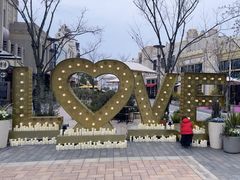 -比斯特上海购物村精品奥特莱斯