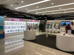 -中国移动通信集团上海有限公司