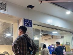 -谭记重庆老火锅(总店)