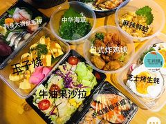 -月见·烧鸟酒场居酒屋(农科路店)