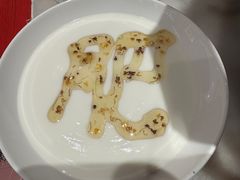 -南锣南门