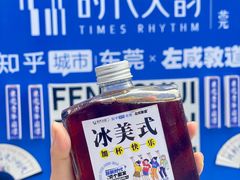 -民盈·国贸城