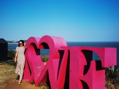 -漳州滨海火山岛自然生态风景区