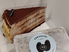 -CAKE WANG千层制造所(省府店)
