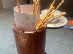 -锦府园·新台州菜(合生汇店)
