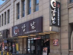 -MI WU FACTORY米屋美食工厂餐厅(绿地店)