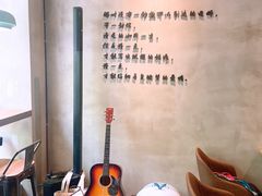 -ZM COFFEE(西安路店)