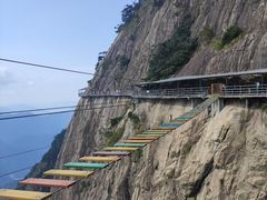 -明堂山风景区