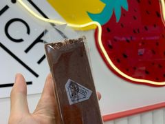 -Fruwich果明治(西单更新场店)