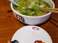 春笋椒椒鱼-渝是乎川渝小炒(新世界百货望京店)