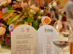 -白云宾馆·白云宴餐厅