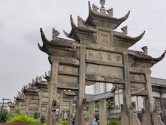 -南关石牌坊古镇