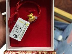 -玲珑汤泉生活会馆(花桥店)