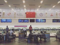 -广州保龄球馆(广州天河体育中心店)