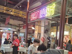 -彭耕记猪油炒小菜(吉联mall店)