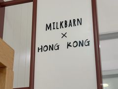 -海港城
