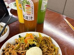 -北苑汤泉