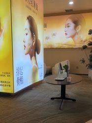 -长沙雅美医疗美容医院
