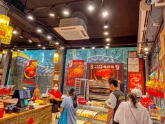-御手信(古港店)