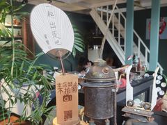大堂-出走咖啡·面包(宋庄店)