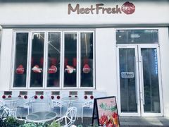 -鲜芋仙(高新万达广场店)