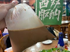 -沐毫傣泐云南菜孔雀宴•手抓饭傣味烧烤(曼听店)