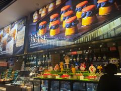 -富力希尔顿酒店·地阔自助餐厅