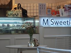 -姆们M Sweetie Cake(三里屯店)