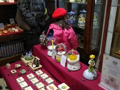 -天空音乐盒(五道营胡同店)