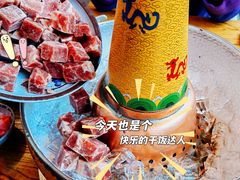 -毛辣果·贵州红酸汤牛肉火锅(西单店)
