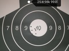 -猎鹰射击俱乐部