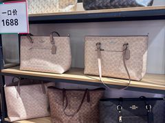 -砂之船奥莱(南京江宁店)