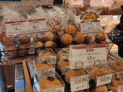 -山崎面包(静安久光店)