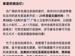 -陈记菜馆·非遗淮扬菜(东关街教场店)