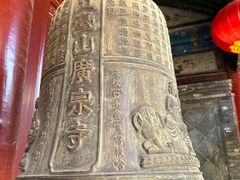 -五台山风景名胜区