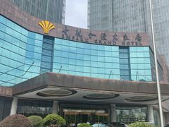 -安徽世纪金源大饭店游泳馆(滨湖区)
